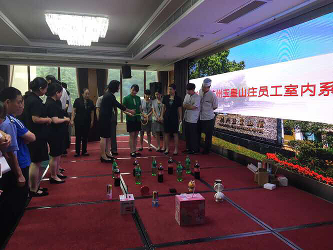 ӭ�����չԱ��Ȥζ�