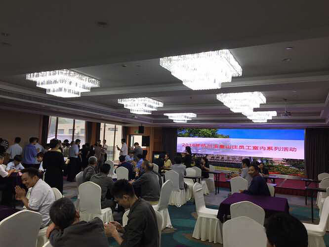 ӭ�����չԱ��Ȥζ�