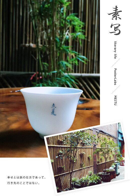 ���磬���꣬˼����