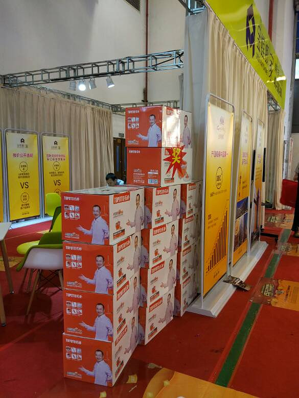 ����С��׷ף�����ס��������μӼ��˵�ʮ