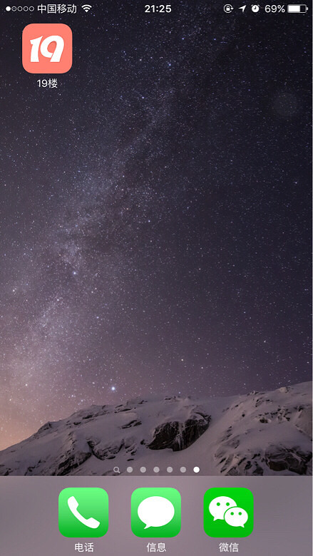 ���ǵ�������Ҫ�����κ���բз