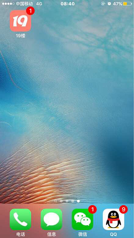 �Ҳ��ǵ�����������Ҫ�Դ�բз