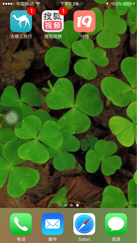 ���ǵ�������Ҫ�Դ�բз