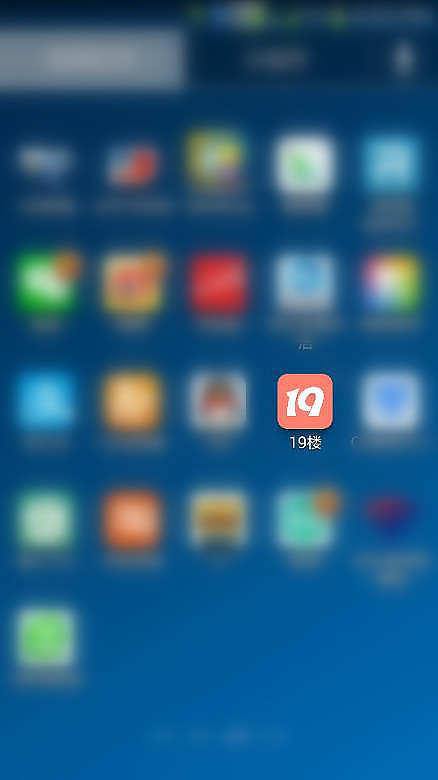 ���ǵ�������Ҫ�Դ�բз��лллл��