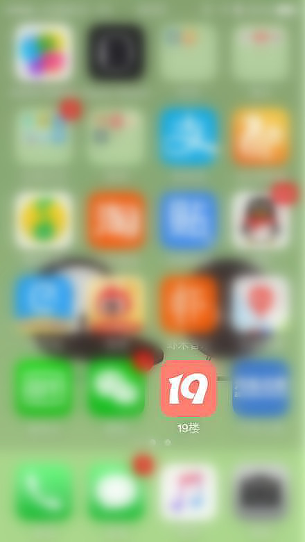 ���ǵ�������Ҫ�Դ�բз