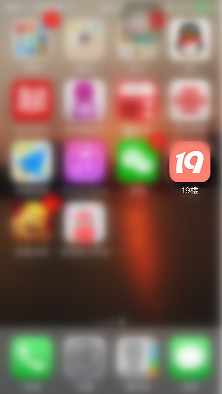 лл������������ֻ����������Ҫ�Դ�բз����