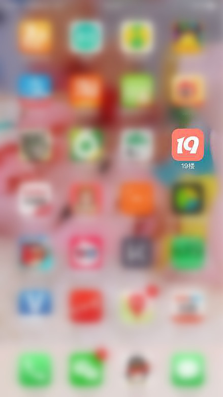 ���ǵ�������Ҫ��բз