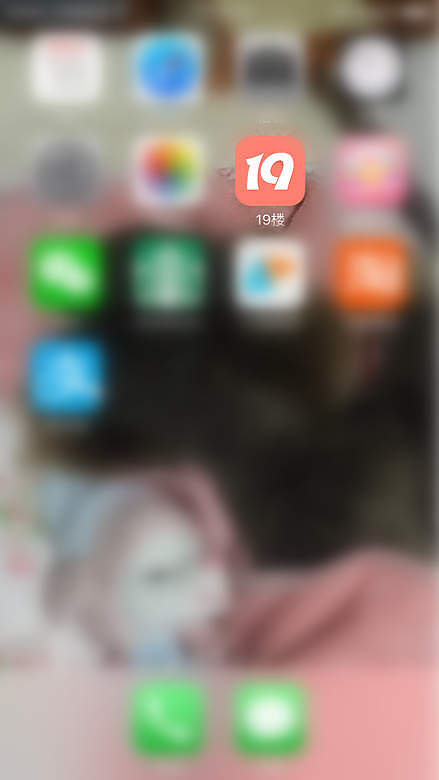 ���з����