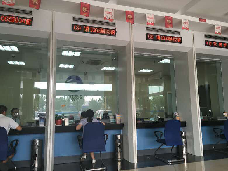 ũ�����еķ���ʲôʱ����ô���ˣ���