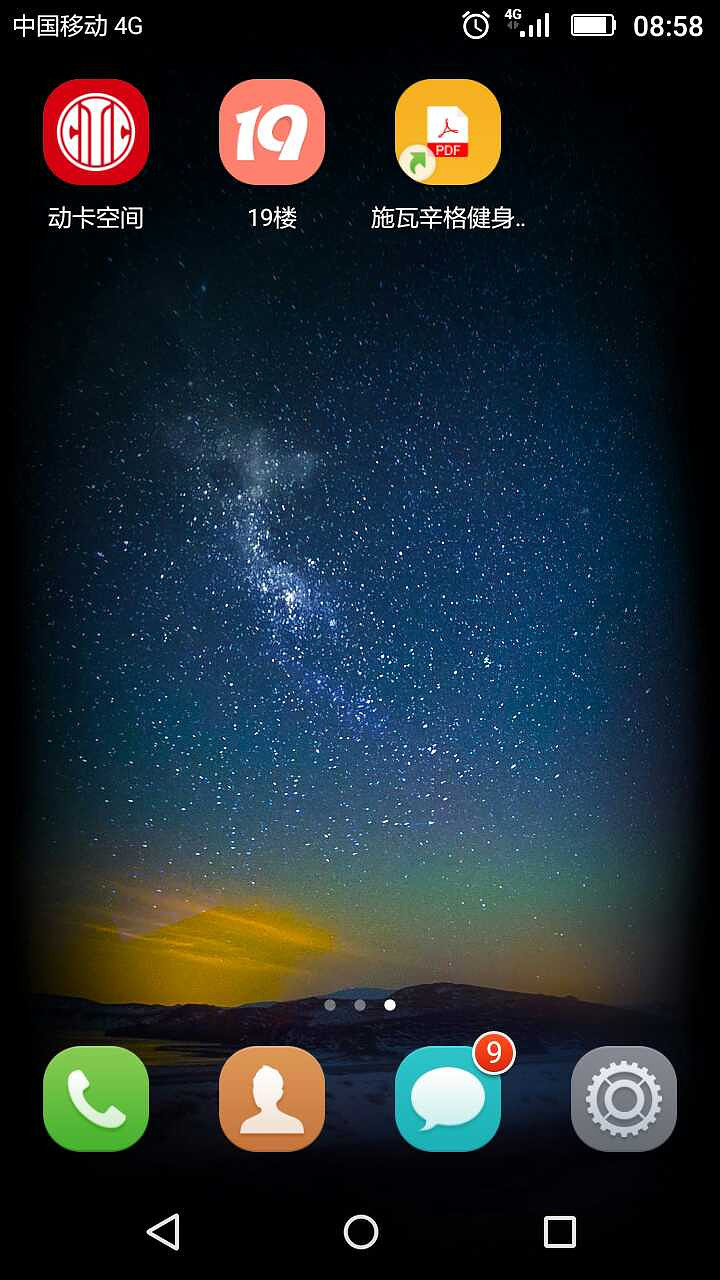 ���ǵ�������Ҫ�Դ�բз