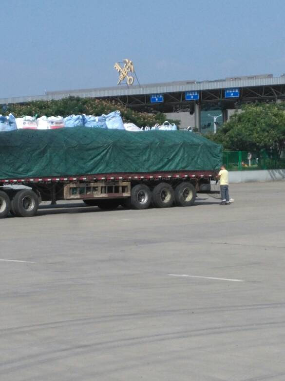 ��������չ�������