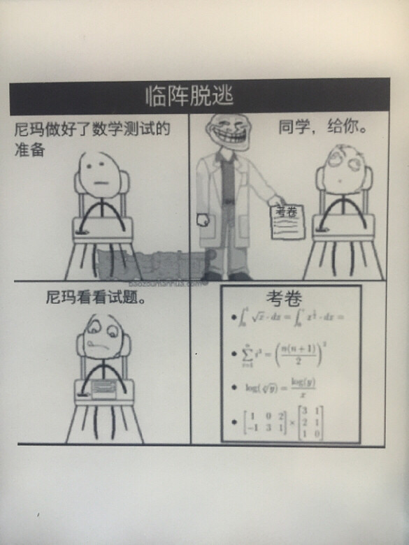 ������Ц��