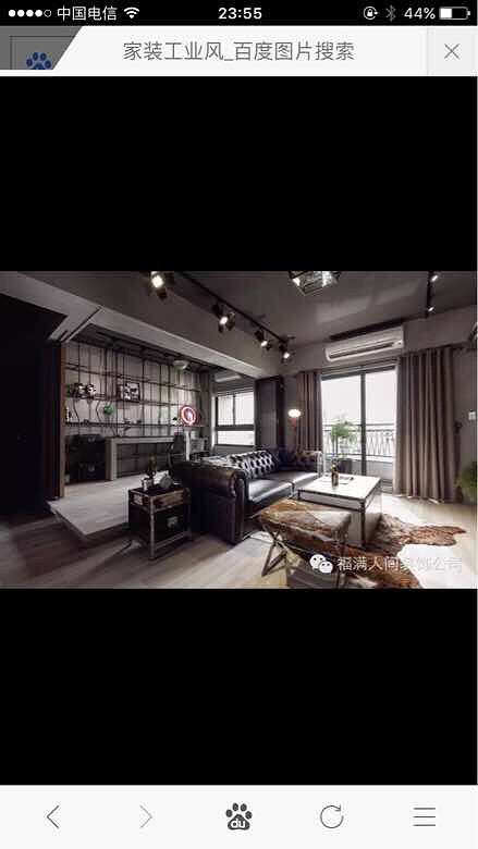 װ��ǰ�Ŀ���