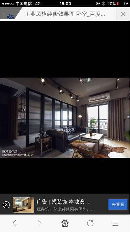 װ��ǰ�Ŀ���