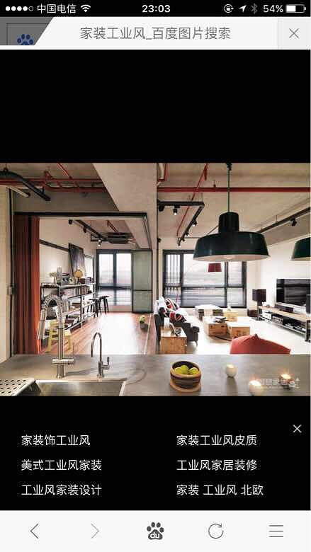 װ��ǰ�Ŀ���