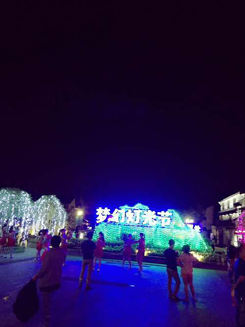 ��������÷����