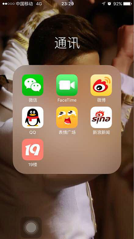 ���ǵ����� ��Ҫ�����κ���բз