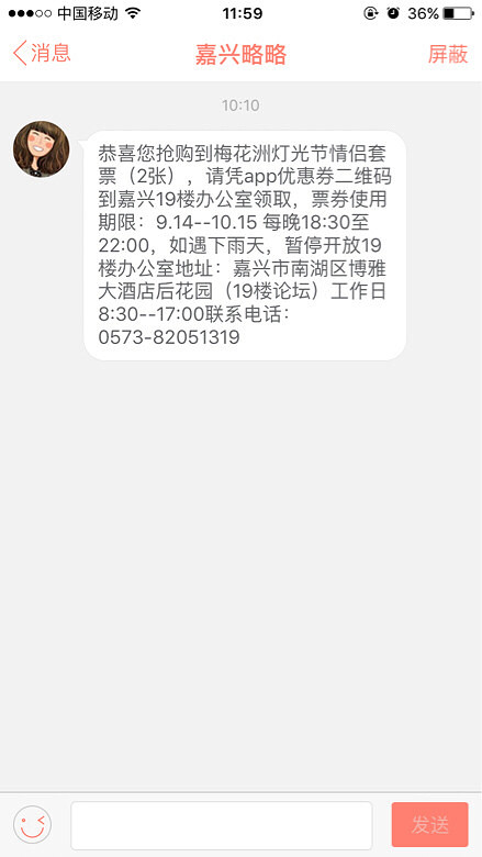 �����˿��ǵ�ַ�����