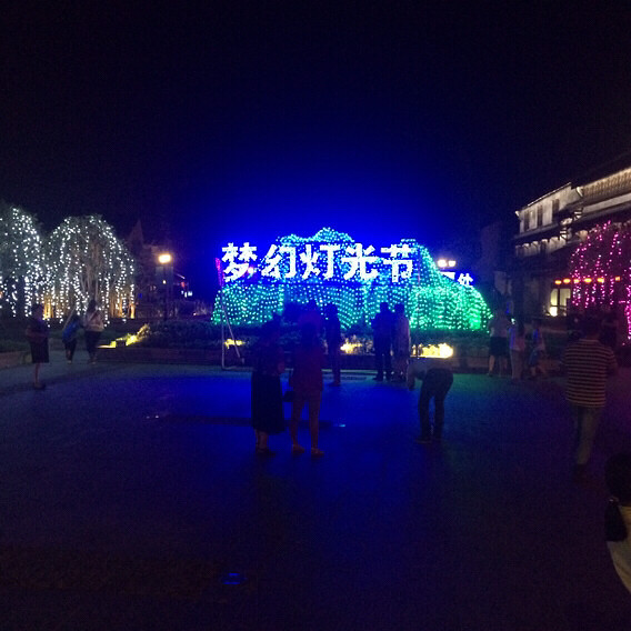 ÷�����λõƹ�ڣ�