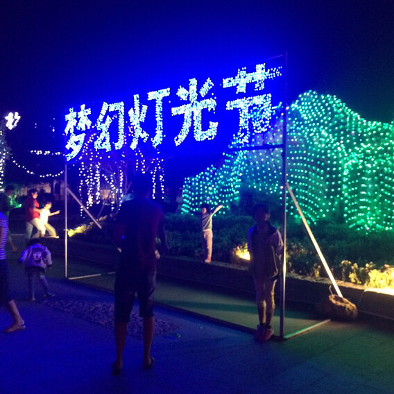 ÷�����λõƹ�ڣ�