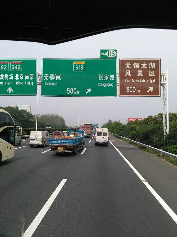 �������������£����Ǹ��ٵģ������Թ�����