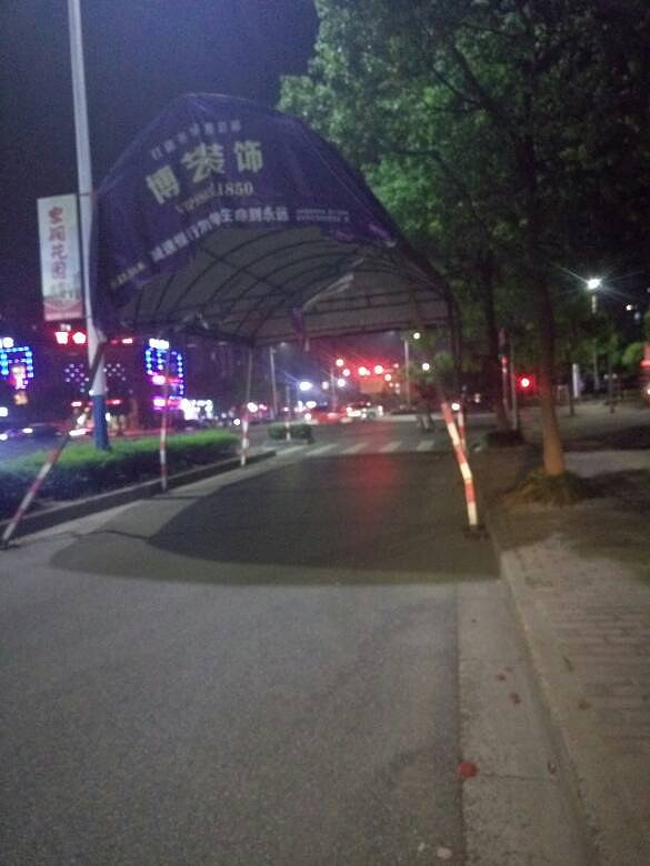 ��ȫ����