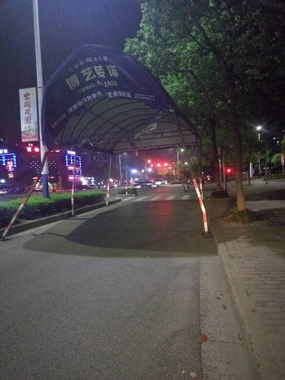 ��ȫ����