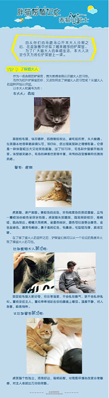 Ӣ�̺����̵��Ը���