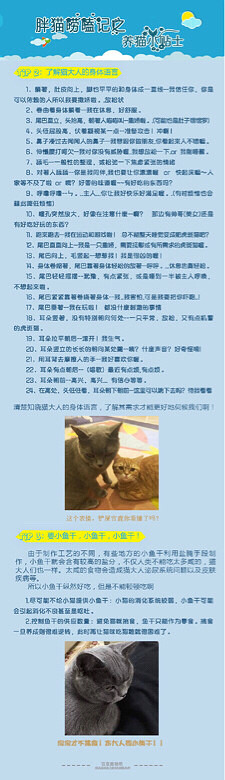 Ӣ�̺����̵��Ը���