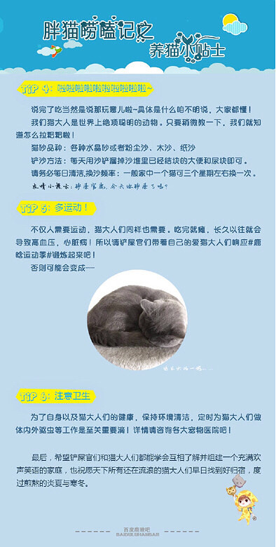 Ӣ�̺����̵��Ը���