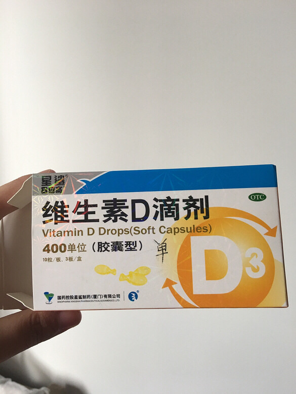 3���±�����ά����D���Ǹ����ҿǳԽ�ȥ��