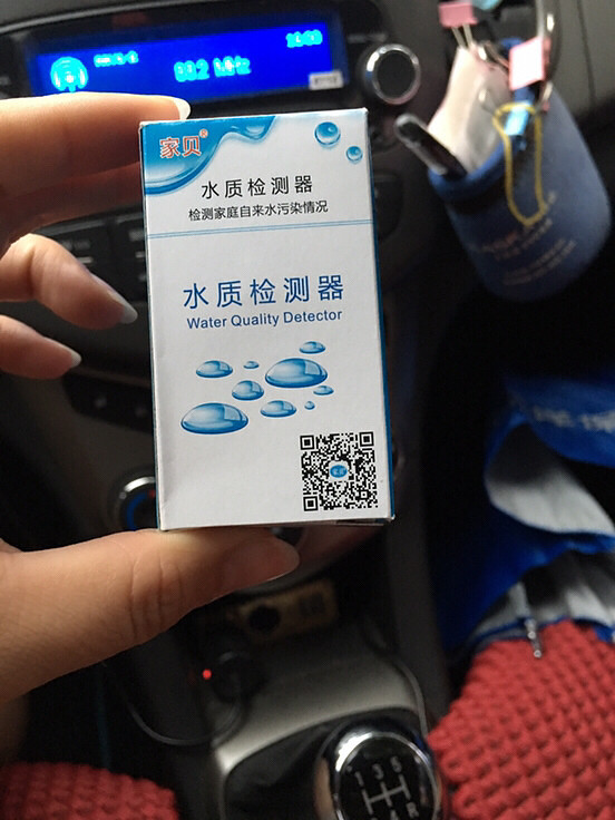 �н�����ˮ�ʲ��Եģ��ؼ�װ�ã��������