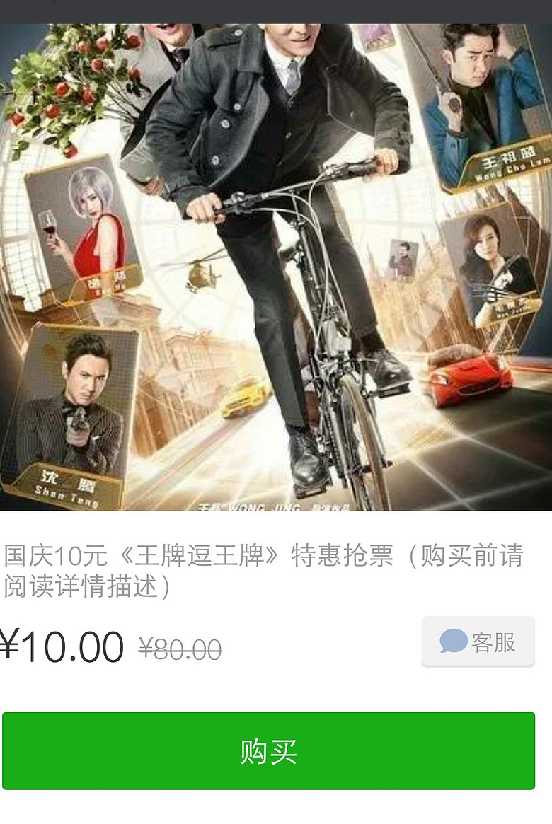 ÿ�춼������ĺ���