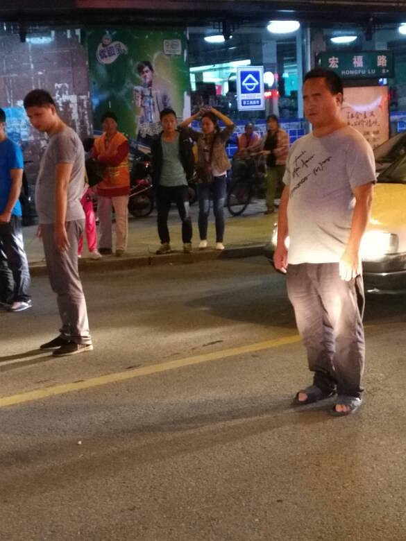 ʲô���������ä��վ��·�м��·