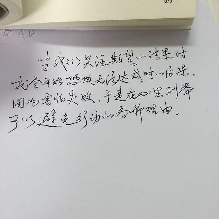 ����ʧ��