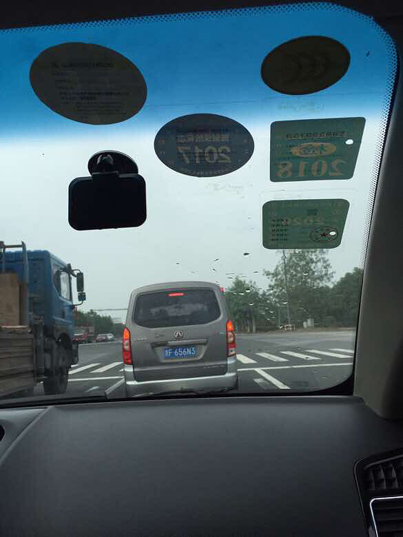 ���������ˣ����ݳ��зȥ�ˡ�