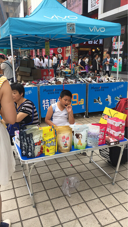 ����ɵ�����ܶ�Ŷ������ſ�ˣ���^_^