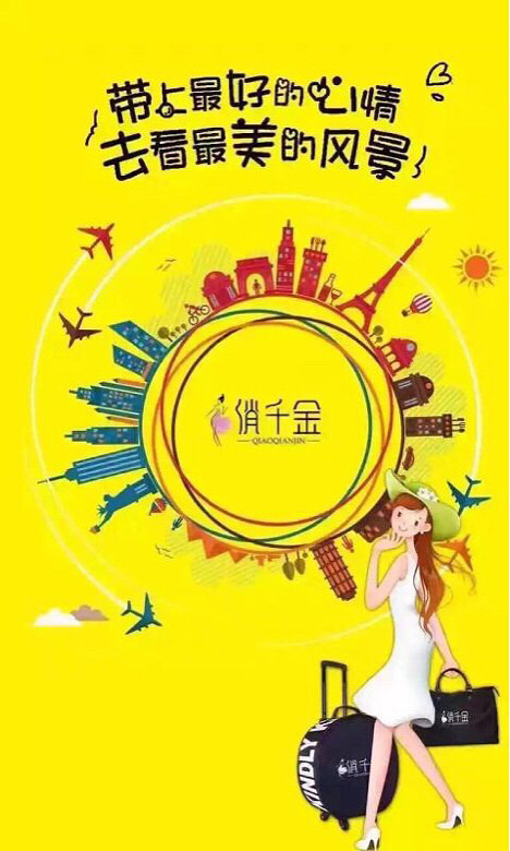 ����ɵ�����ܶ�Ŷ������ſ�ˣ���^_^