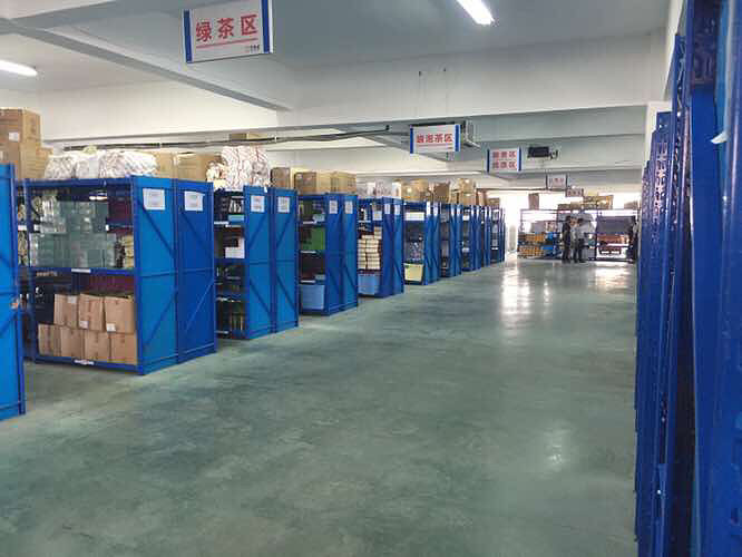 Ϊ�˹�����Ϊ�˴�բз