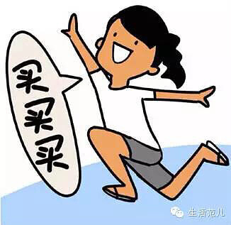 ˫ʮһ��Ҫ���ˣ�����Ҫ���ֵĽ��డ