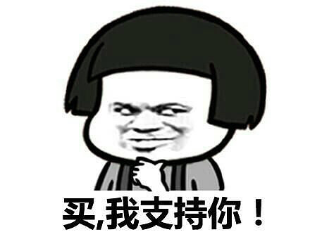 ˫ʮһ��Ҫ���ˣ�����Ҫ���ֵĽ��డ