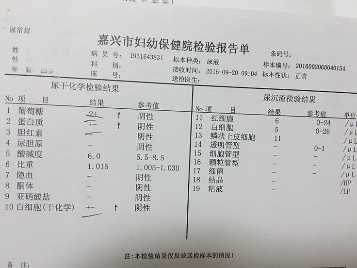 �����ơ��򳣹���������ƫ����ô��