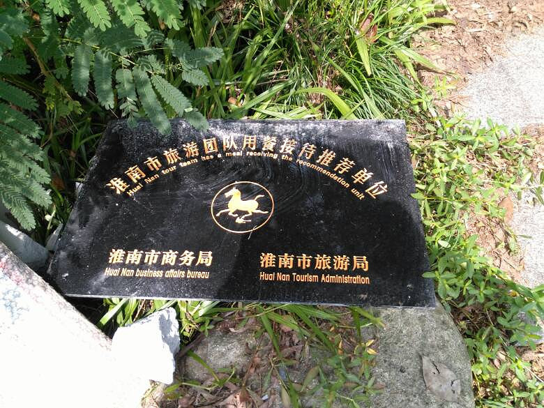 ��Ҫ�ٱ�����ͼ������