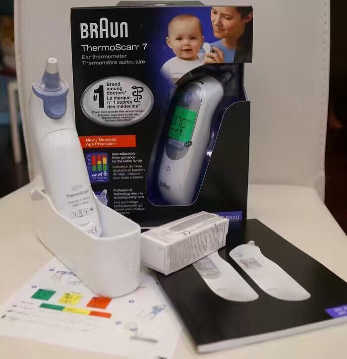 ����������֪�����ĸ��ð�����