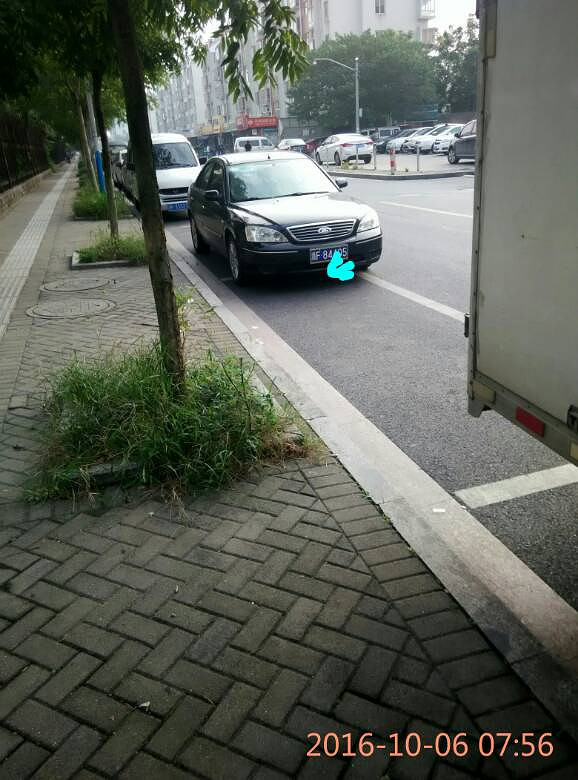 ����ͣ��