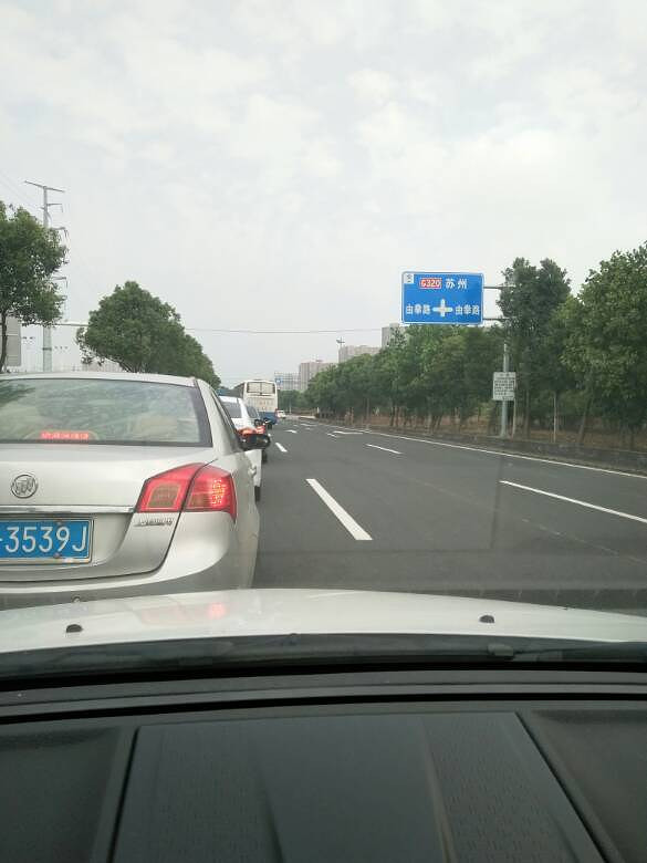 �����ӵĳ���ûƷ��˾�����Ǻܶ�