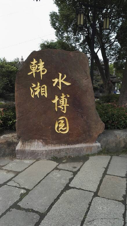 �����Ϻ�һ����