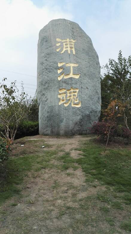 �����Ϻ�һ����