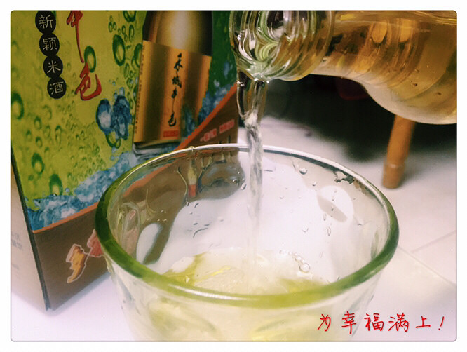 ���������ġ�����ʳ��