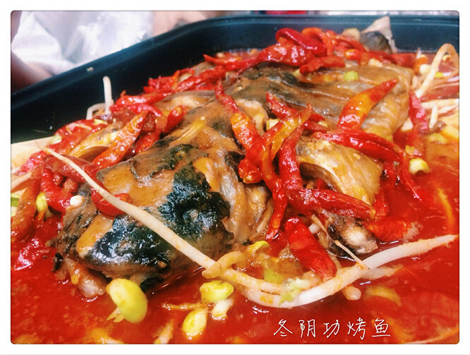 ���������ġ�����ʳ��